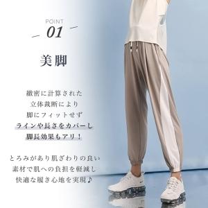 ヨガパンツ ゆったり ヨガウェア ライン フィ...の詳細画像3