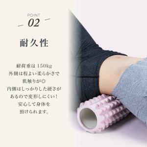 50%OFF フォームローラー ヨガポール 筋...の詳細画像4