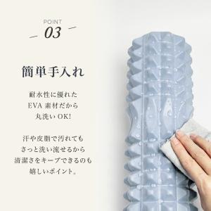 50%OFF フォームローラー ヨガポール 筋...の詳細画像5