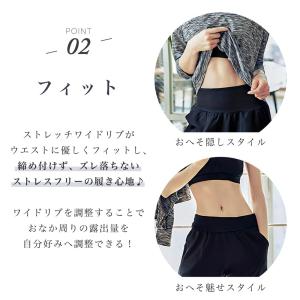 フィットネス レディース ジョガーパンツ ジャ...の詳細画像4