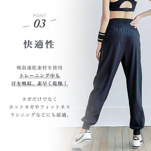 フィットネス レディース ジョガーパンツ ジャ...の詳細画像5