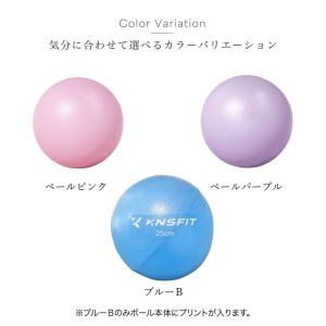 ヨガボール エクササイズ 鍛える ピラティスボ...の詳細画像3