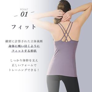 ヨガウェア おしゃれ トップス キャミソール ...の詳細画像3