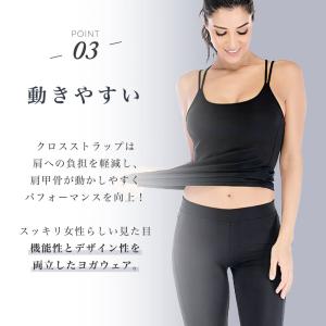 ヨガウェア おしゃれ トップス キャミソール ...の詳細画像5