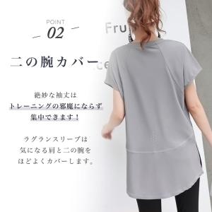 ヨガウェア トップス レディース tシャツ お...の詳細画像4