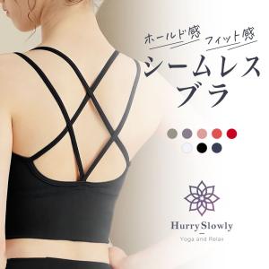 ヨガウェア トップス おしゃれ カップ付 ヨガ...の詳細画像1