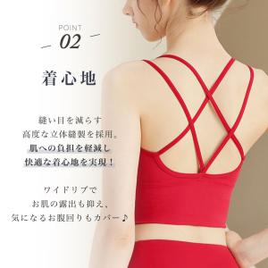 ヨガウェア トップス おしゃれ カップ付 ヨガ...の詳細画像4