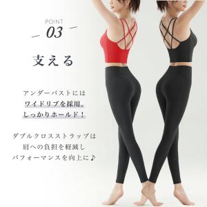 ヨガウェア トップス おしゃれ カップ付 ヨガ...の詳細画像5
