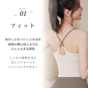 ヨガウェア トップス バッククロス ストラップ...の詳細画像3
