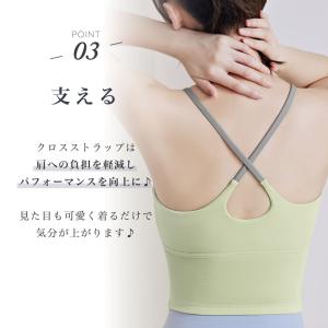 ヨガウェア トップス バッククロス ストラップ...の詳細画像5