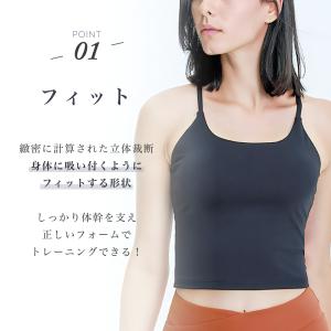 ヨガウェア トップス カップ付 ブラトップ カ...の詳細画像3