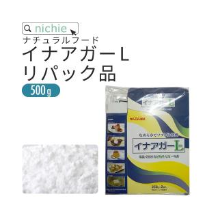 かんてんぱぱ イナアガーＬ 250g×2袋 リパック品｜hogarakagenki