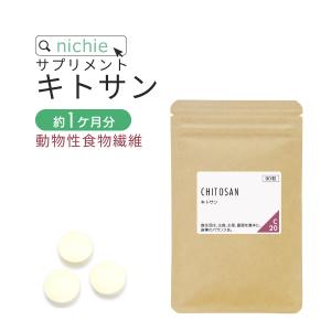 新品 moemus 2袋セット 30粒×2 モエマス ブラックジンジャー  札幌市手稲区 2袋/計60粒】moemus モエマス 30粒 期限2027年7月以降 ≪メール追跡便