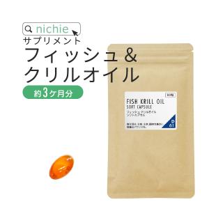 キロロス 1袋 60粒/袋 ダイエットサプリ 機能性表示食品 ぽっこりお腹