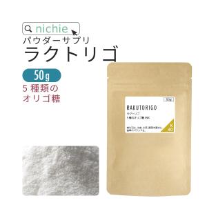 サンテクレアール フローライト ゴールド 300ml 乳酸菌 : プライスラボ
