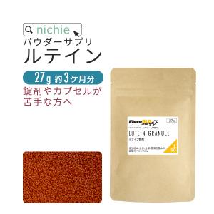naris COSMETICS（ナリス化粧品） しじみエキス＆ウコン 90粒入