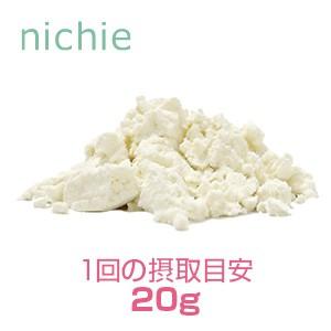 ミルク プロテイン MPC 3kg 夜用 たん...の詳細画像1