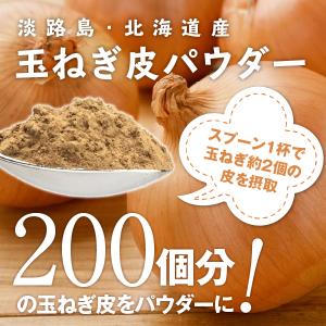 3個 飲むプラチナ スパークリングプラチナパウダー 30包入 飲める