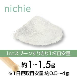 ビタミンcパウダー サプリメント 300g(ア...の詳細画像1