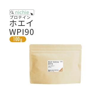 プロテイン オススメ コスパのランキングtop100 人気売れ筋ランキング Yahoo ショッピング