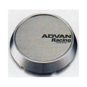 アドバンレーシングホイールキャップ ADVAN ヨコハマ(YOKOHAMA) アドバンレーシング センターキャップ