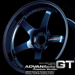 アドバン レーシング GTプレミアム アルミホイール 20×9.5J 5/114.3 +