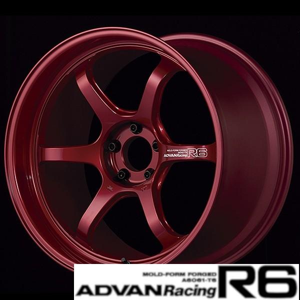アドバンレーシング Ｒ６　9.5J-20 ADVAN Racing R6 20インチ