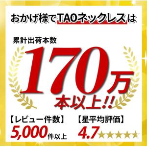 【ポイント10倍 認定代理店】 コラントッテ ...の詳細画像2