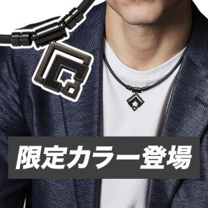 【ポイント10倍 認定代理店】 コラントッテ ...の詳細画像3