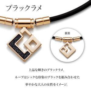 コラントッテ TAOネックレス スリム AUR...の詳細画像5