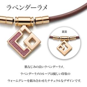 コラントッテ TAOネックレス スリム AUR...の詳細画像4