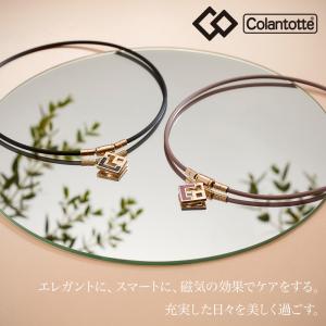 コラントッテ TAOネックレス スリム AUR...の詳細画像3