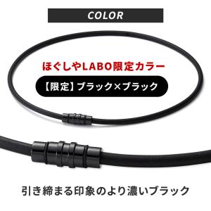 【ポイント10倍 認定代理店】 コラントッテ ...の詳細画像4