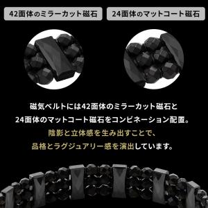 コラントッテ THEO ループ CARO co...の詳細画像4