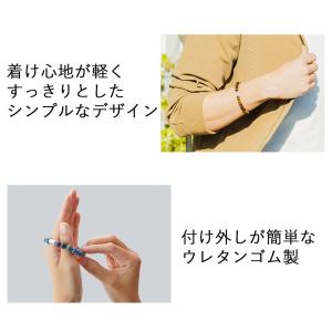 コラントッテ ループ REI レイ colan...の詳細画像3