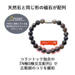 コラントッテ ループ REI レイ colan...の詳細画像4