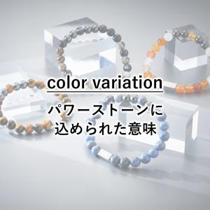 コラントッテ ループ REI レイ colan...の詳細画像5