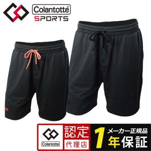 コラントッテSPORTS コンディショニングパンツ ハーフ  スポーツ 正規品｜