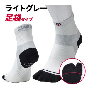 コラントッテSPORTS Run-Aid So...の詳細画像5