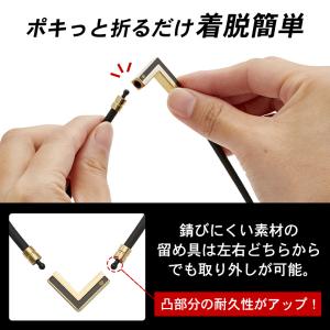 コラントッテ TAOネックレス α VEGA ...の詳細画像4