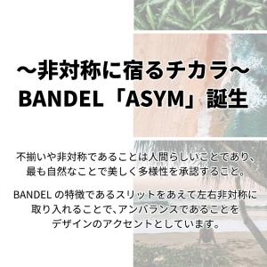 バンデル ブレスレット ASYM アシム メン...の詳細画像1