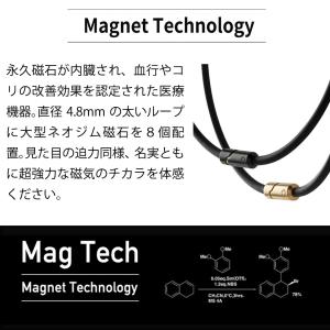 バンデル ネックレス 磁気ネックレス 男性用 ...の詳細画像4