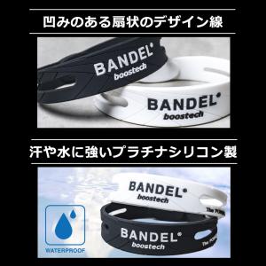 当店完全限定品 バンデル ブーステック リミテ...の詳細画像5