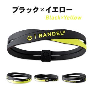 バンデル ダブル ブレスレット BANDEL ...の詳細画像3