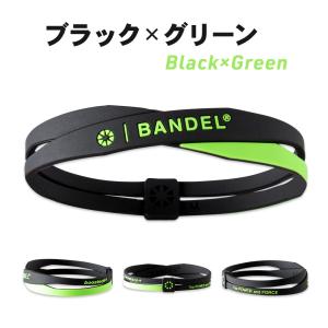 バンデル ダブル ブレスレット BANDEL ...の詳細画像4