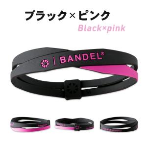 バンデル ダブル ブレスレット BANDEL ...の詳細画像5