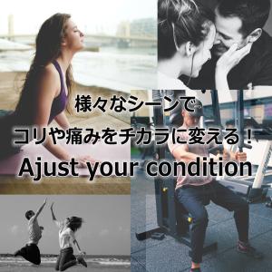 バンデル 磁気ネックレス ヘルスケア アースミ...の詳細画像1