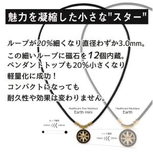 バンデル 磁気ネックレス ヘルスケア アースミ...の詳細画像5