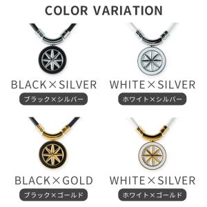 バンデル 磁気ネックレス アース ヘルスケア ...の詳細画像5