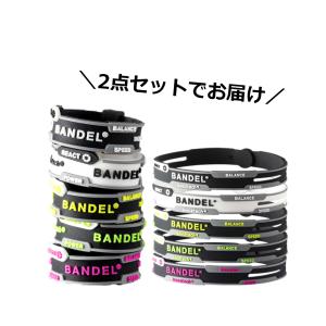 2点セット バンデル リアクト アンクレット ...の詳細画像3
